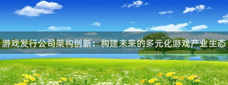 顺盈平台注册流程图片