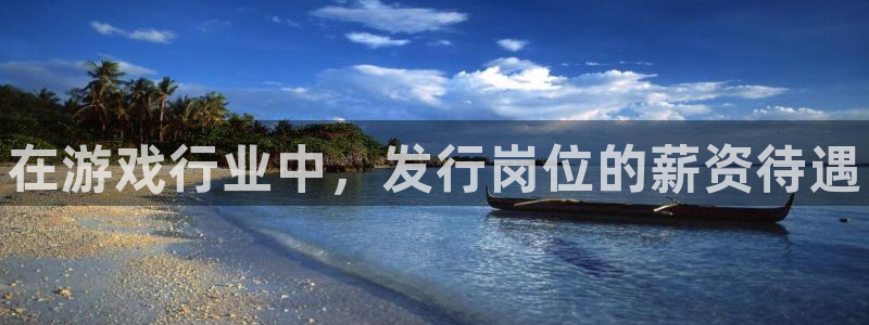 顺盈娱乐平台主管联系方式