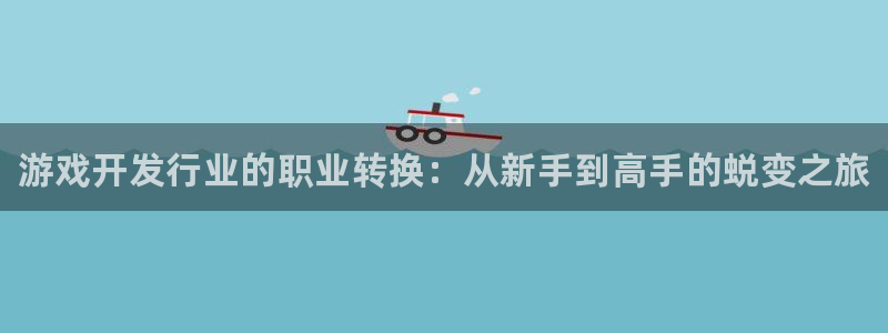 顺盈娱乐龙虎和平台