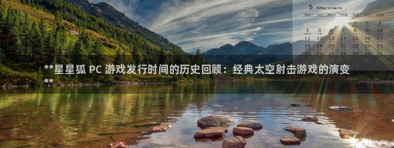 顺盈国际下载安装