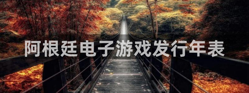 顺盈娱乐平台提现被关闭怎么回事儿呀