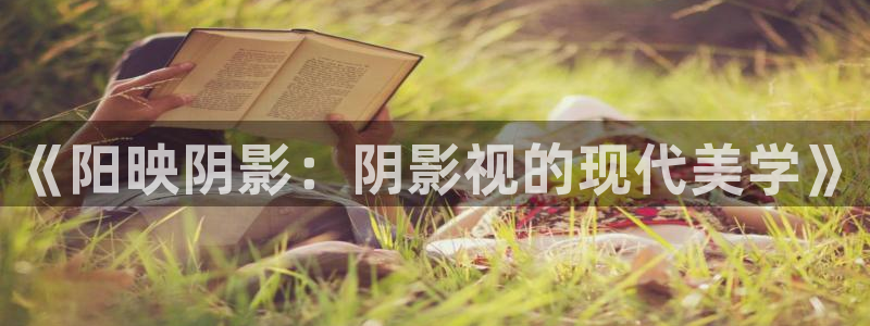 首播影院午夜伦理在线观看